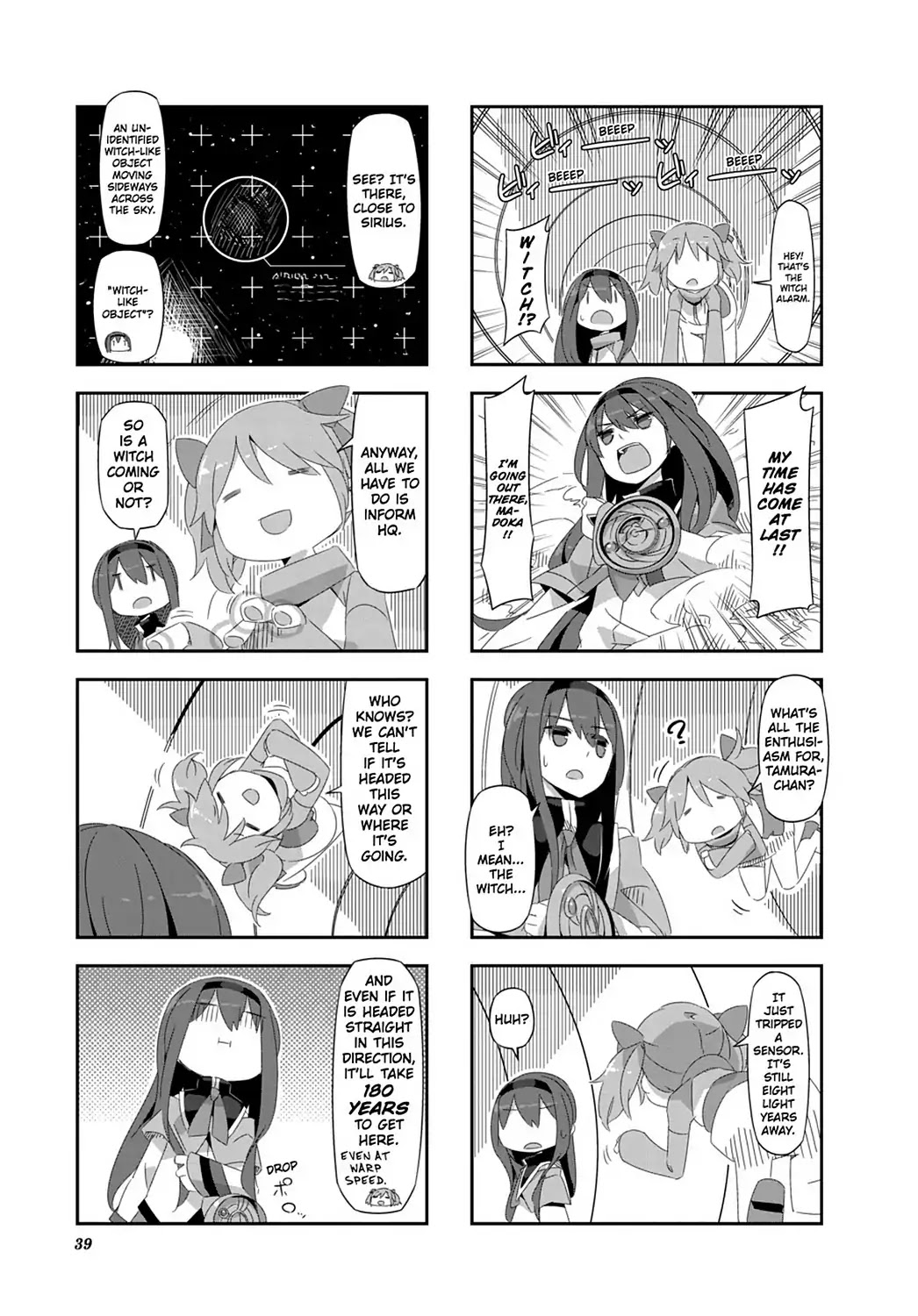 Puella Magi Homura Tamura ~Parallel Worlds Do Not Remain Parallel Forever~ - Chapter 23: Vol.3 Episode 23: "Space Mitakihara Base" Time Flow