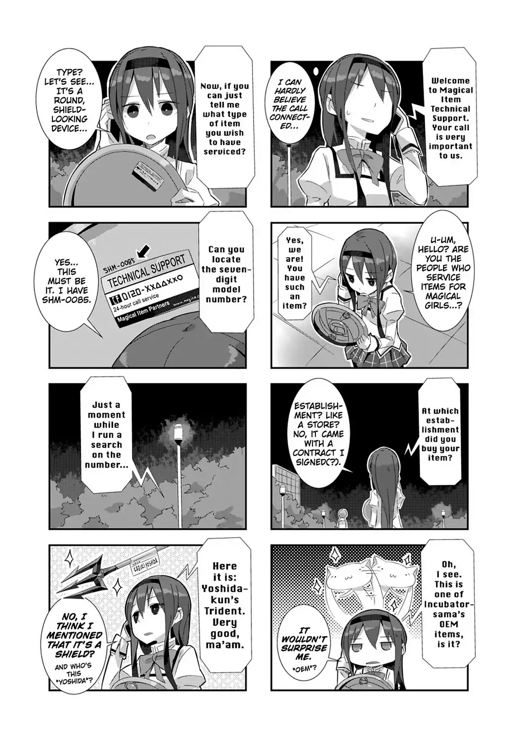 Puella Magi Homura Tamura ~Parallel Worlds Do Not Remain Parallel Forever~ - Chapter 8: Vol.1 Episode 8: "Technical Support" Time Flow