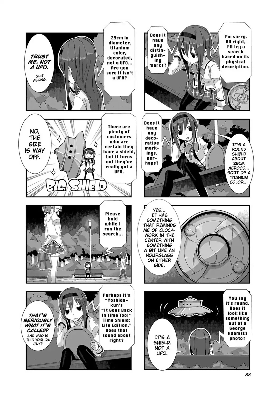 Puella Magi Homura Tamura ~Parallel Worlds Do Not Remain Parallel Forever~ - Chapter 8: Vol.1 Episode 8: "Technical Support" Time Flow