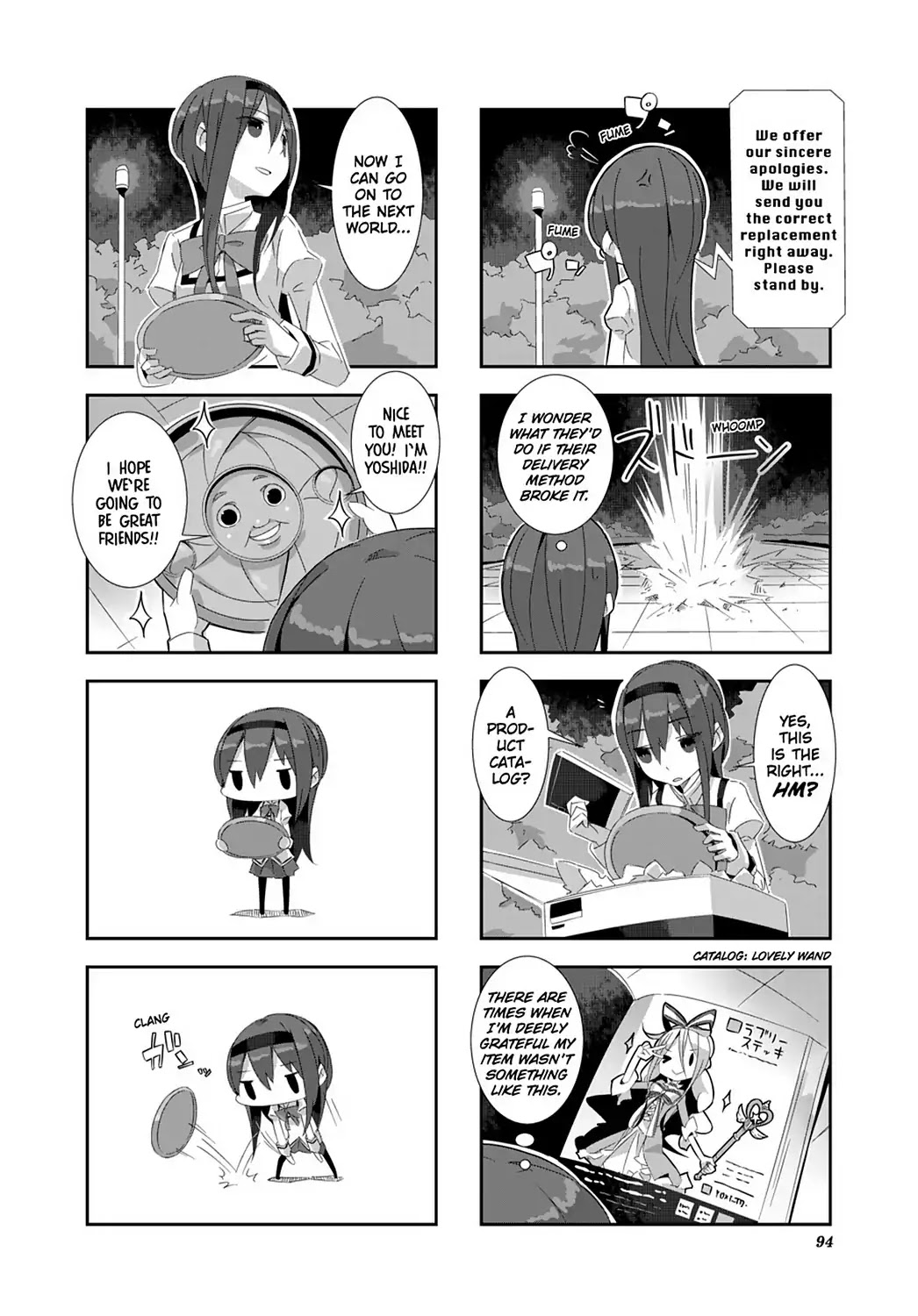 Puella Magi Homura Tamura ~Parallel Worlds Do Not Remain Parallel Forever~ - Chapter 8: Vol.1 Episode 8: "Technical Support" Time Flow