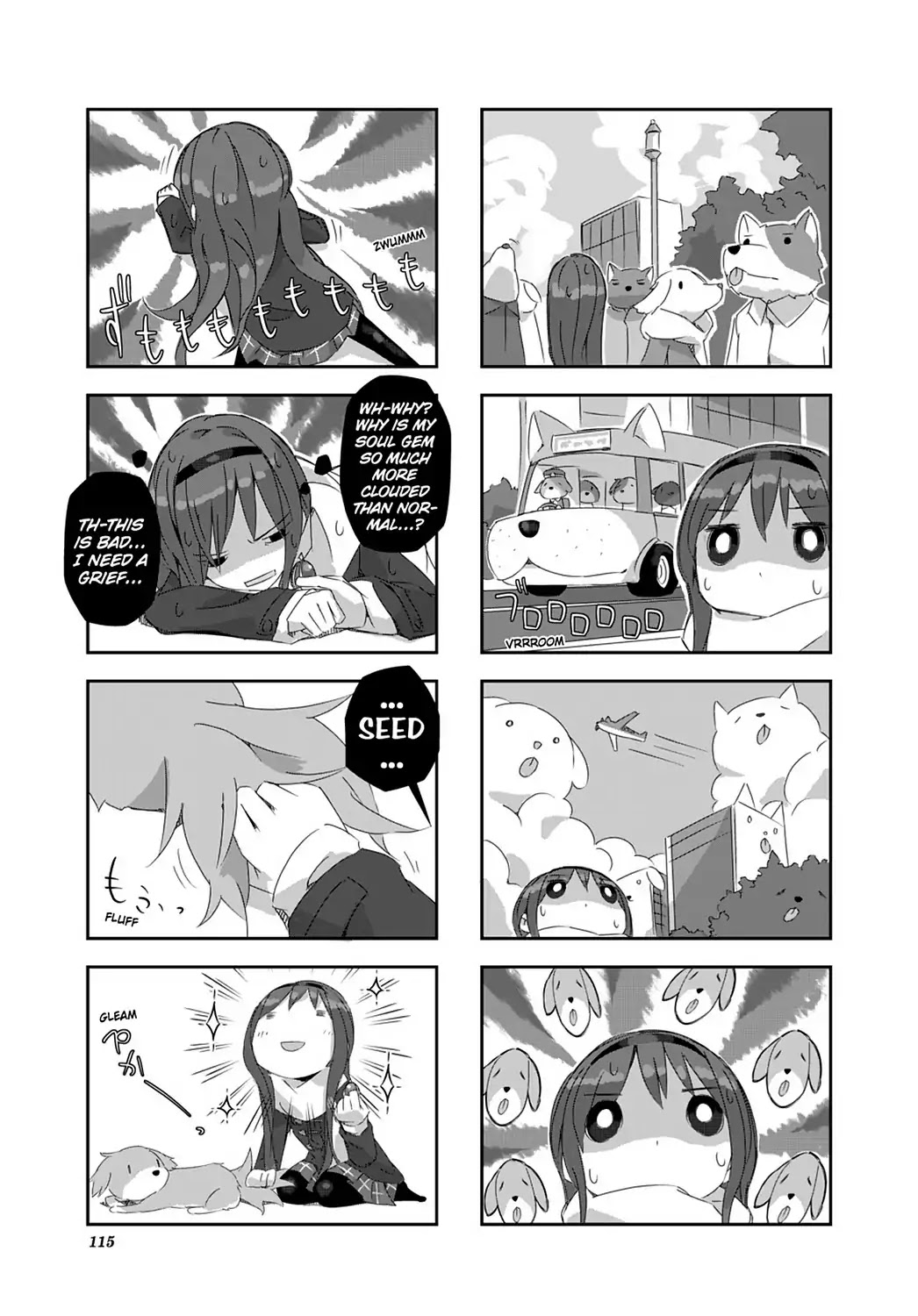 Puella Magi Homura Tamura ~Parallel Worlds Do Not Remain Parallel Forever~ - Chapter 10: Vol.1 Episode 10: "A Homura And Her Dog" Time Flow