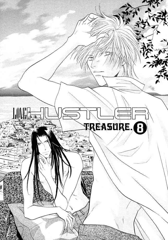 Love Hustler - Vol.2 Chapter 8 : Treasure 8