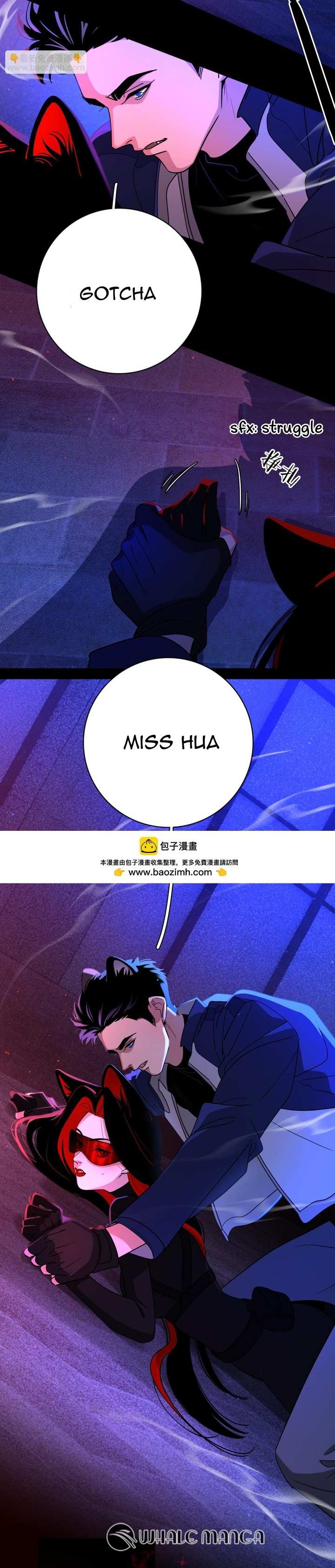 Miss Hua Doesn’t Want To Fall In Love - Chapter 1