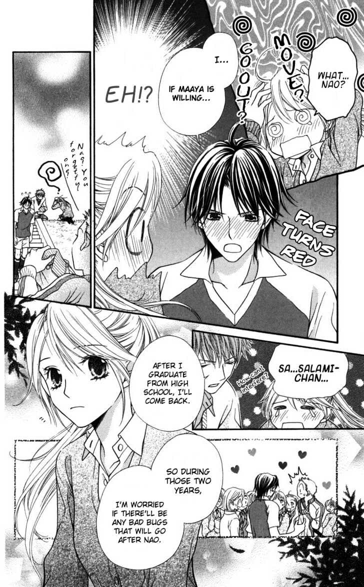 Himitsu No Shitsuji-Kun - Vol.1 Chapter 2 : The Person That She Likes