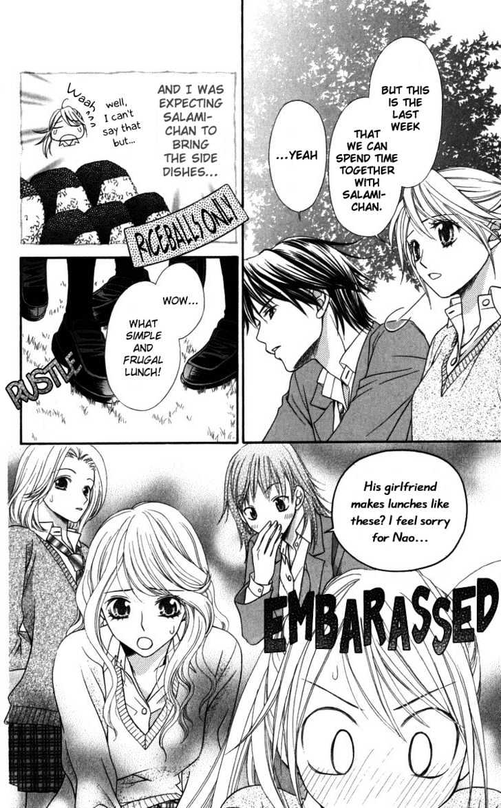 Himitsu No Shitsuji-Kun - Vol.1 Chapter 2 : The Person That She Likes