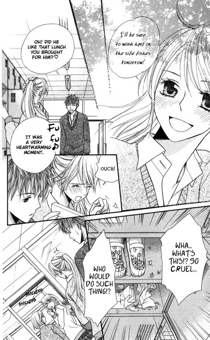 Himitsu No Shitsuji-Kun - Vol.1 Chapter 2 : The Person That She Likes