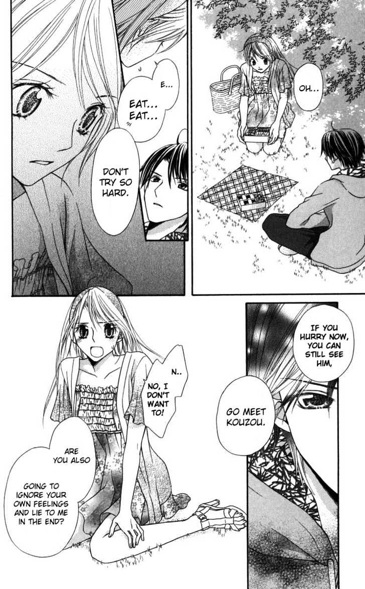 Himitsu No Shitsuji-Kun - Vol.1 Chapter 2 : The Person That She Likes