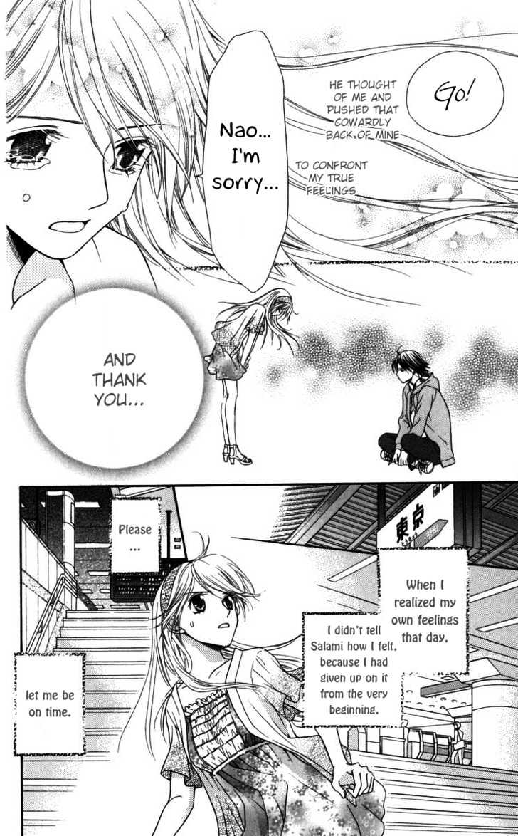 Himitsu No Shitsuji-Kun - Vol.1 Chapter 2 : The Person That She Likes