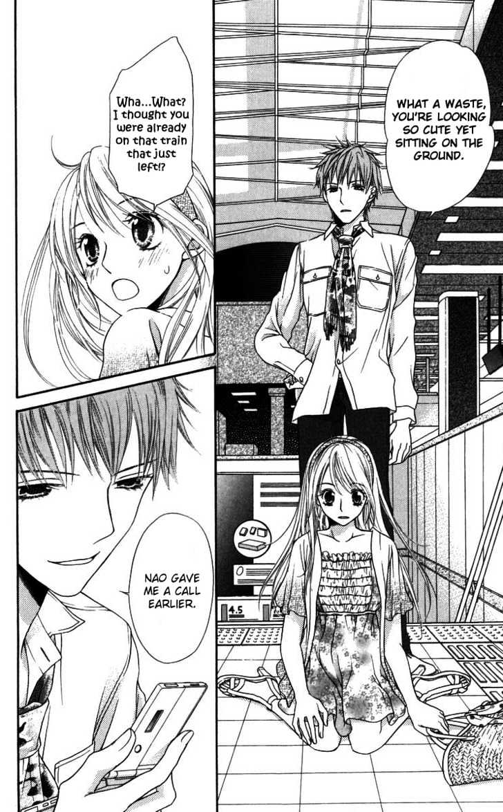 Himitsu No Shitsuji-Kun - Vol.1 Chapter 2 : The Person That She Likes