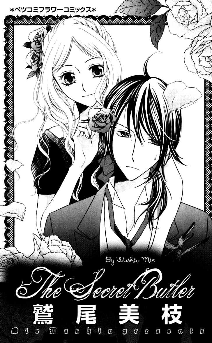 Himitsu No Shitsuji-Kun - Vol.1 Chapter 1 : The Secret Butler