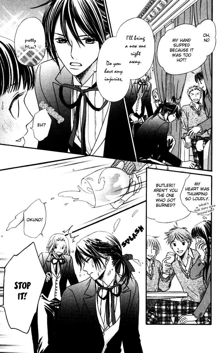 Himitsu No Shitsuji-Kun - Vol.1 Chapter 1 : The Secret Butler