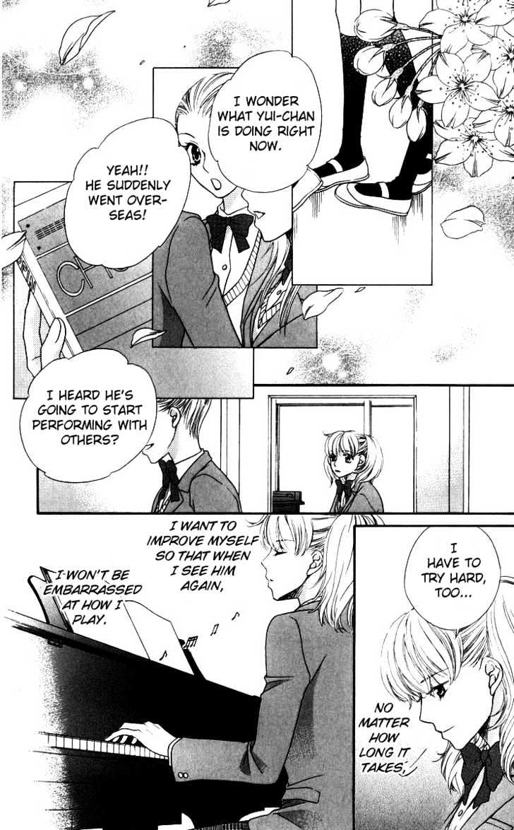 Himitsu No Shitsuji-Kun - Vol.1 Chapter 3 : I Think Of You, Claudia