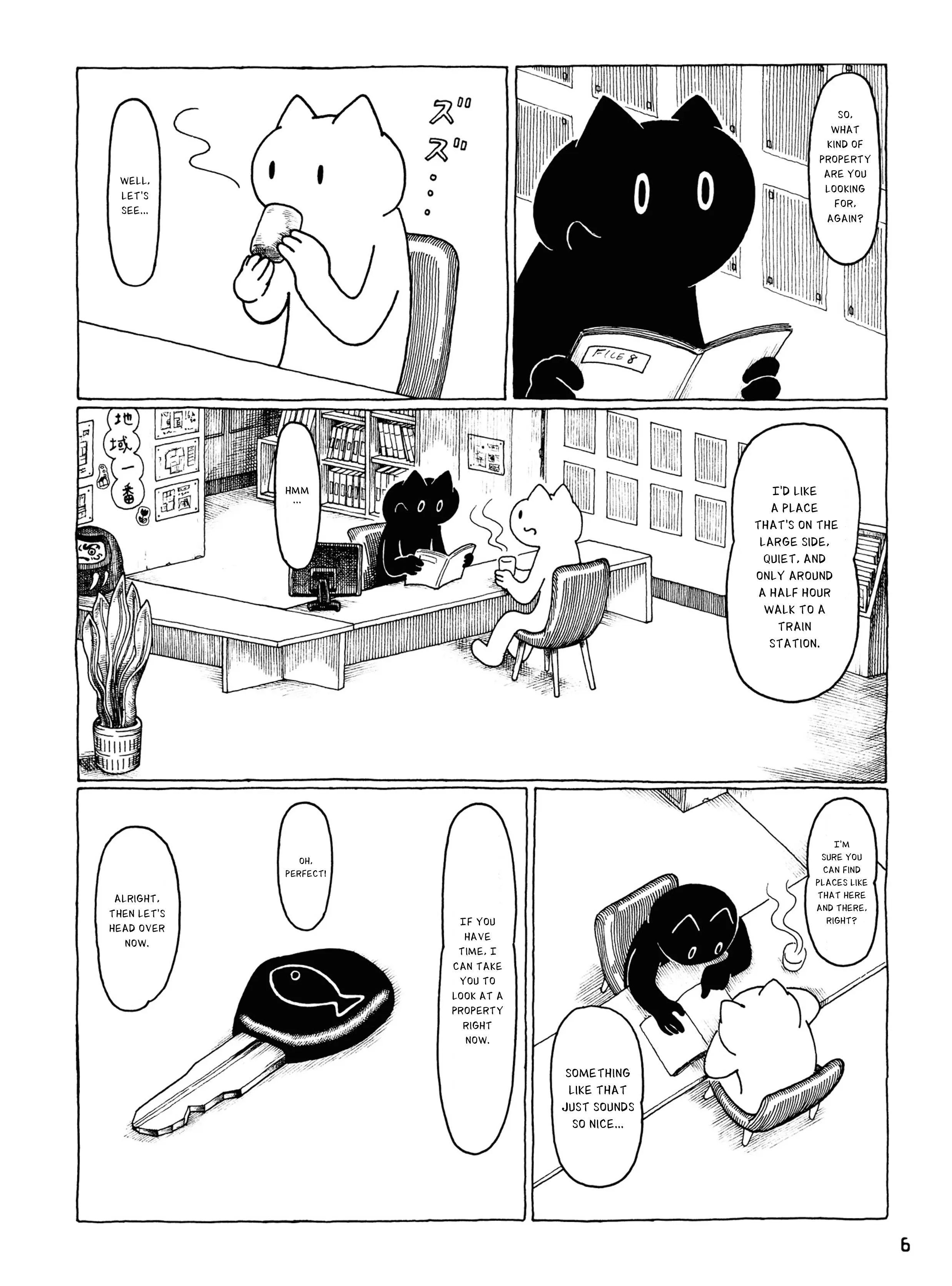 Iemeguri - Vol.1 Chapter 1