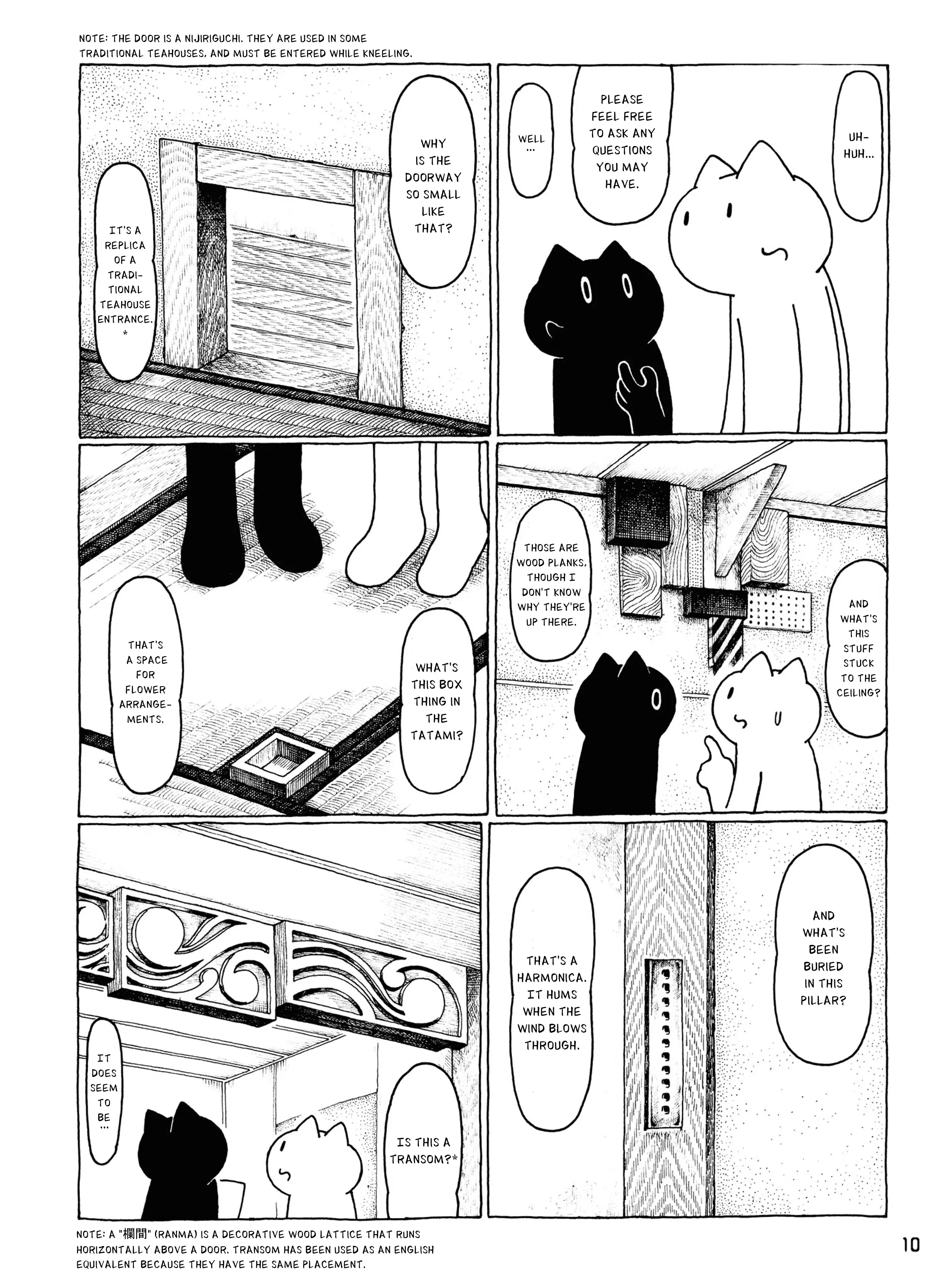 Iemeguri - Vol.1 Chapter 1