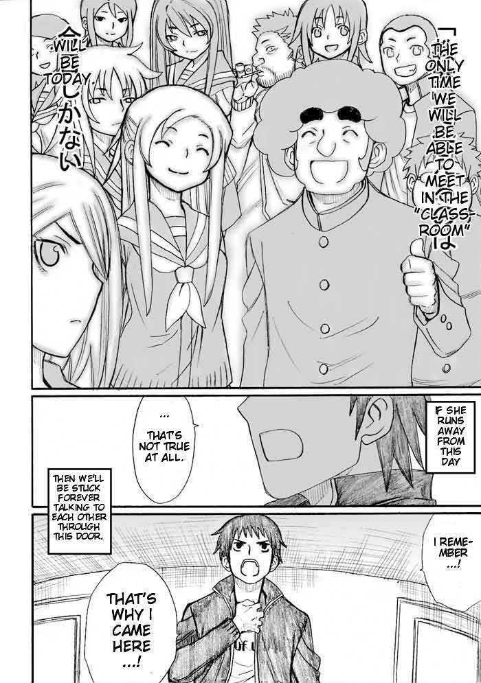 Onani Master Kurosawa - Vol.4 Chapter 30 : Together With You