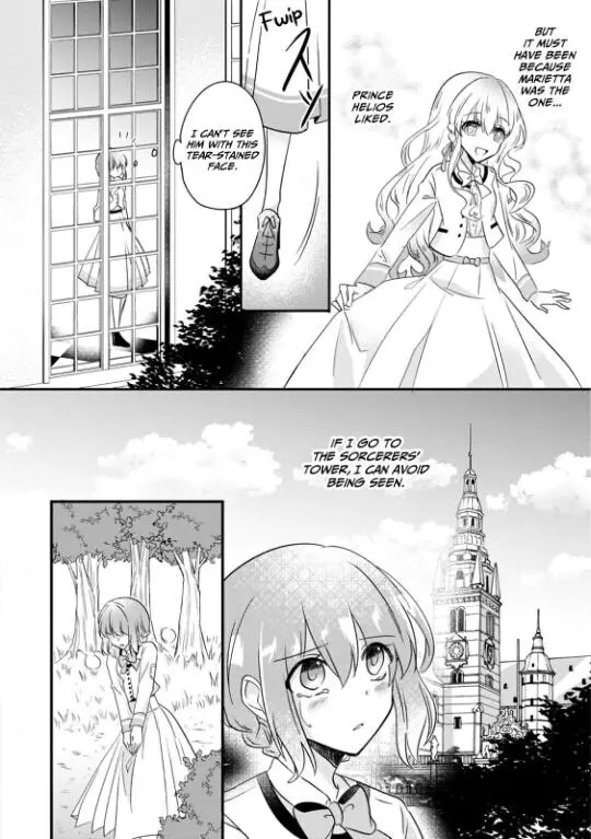 Gloomy Princess And The Black Cat's Peaceful Engagement Annulment - Chapter 1