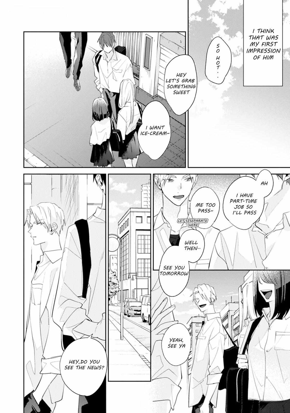 Shitasaki Kara Koi - Chapter 1