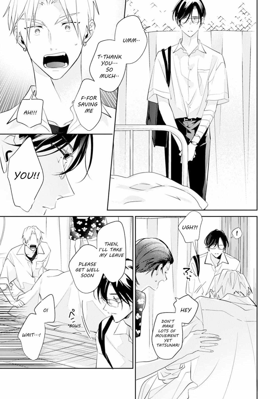 Shitasaki Kara Koi - Chapter 1