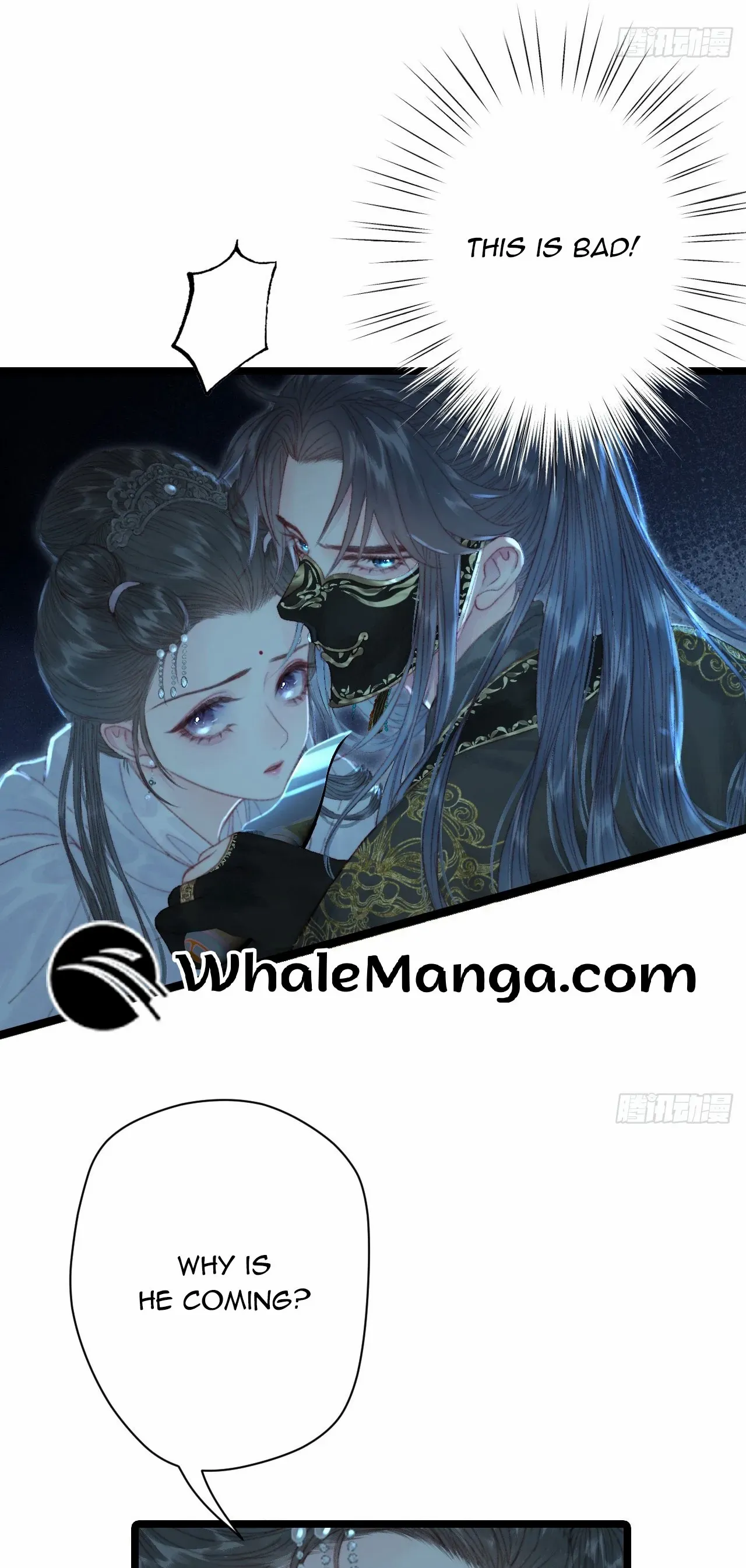 Shao Hua Long: Rebirth Of The Evil Concubine’s Counterattack - Chapter 2