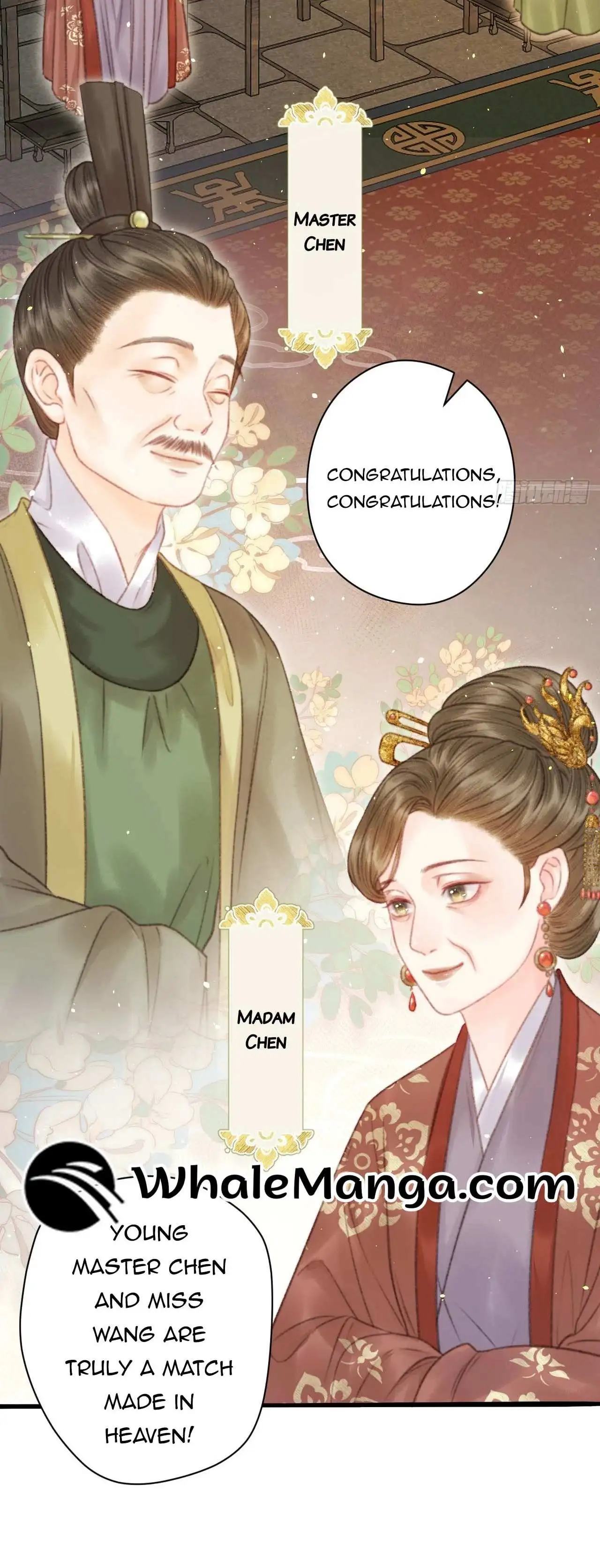 Shao Hua Long: Rebirth Of The Evil Concubine’s Counterattack - Chapter 4