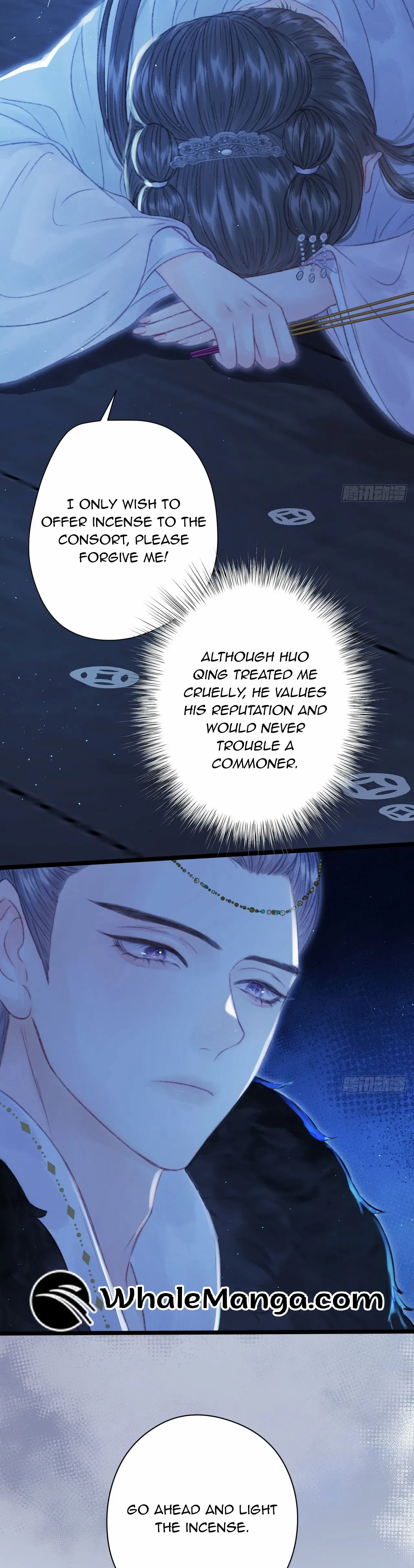 Shao Hua Long: Rebirth Of The Evil Concubine’s Counterattack - Chapter 3