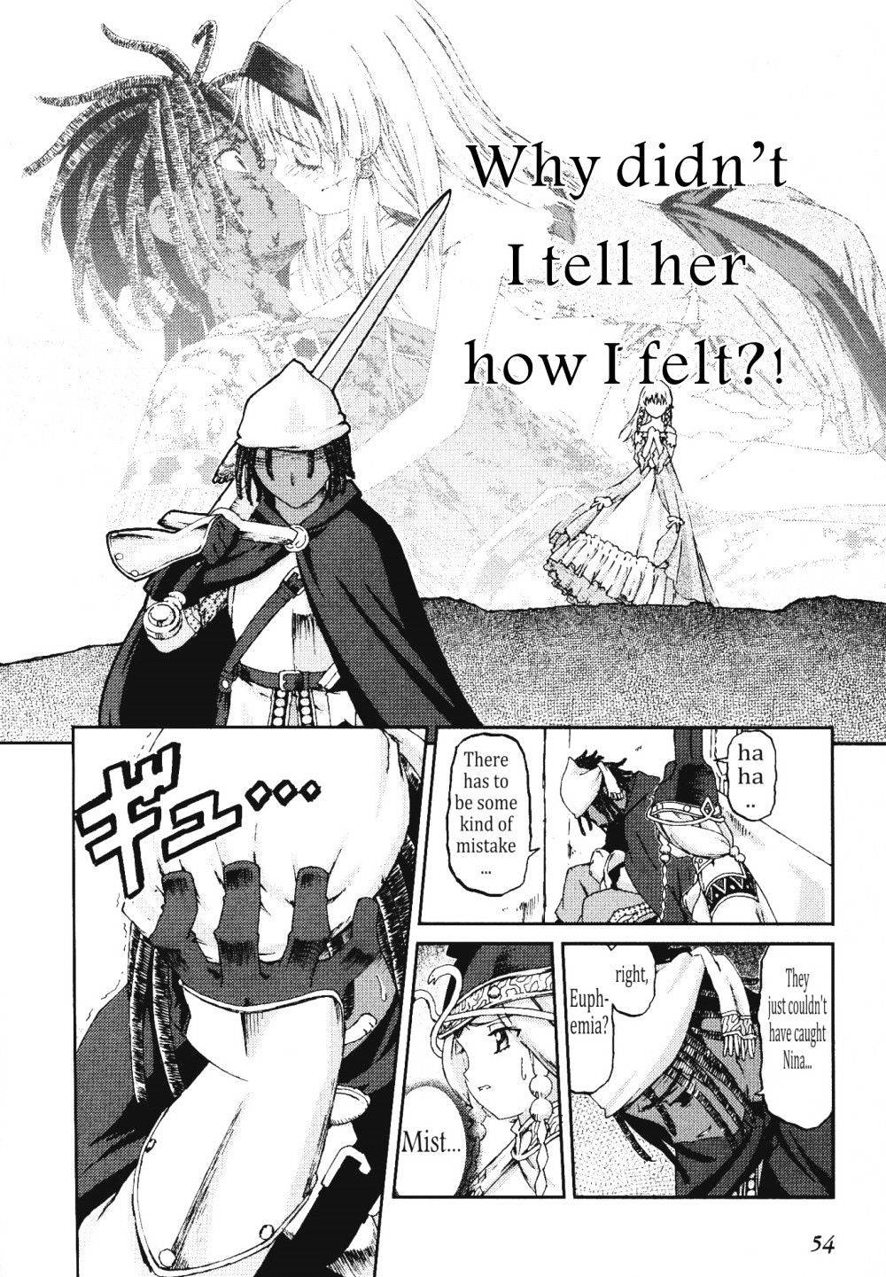 Knights - Chapter 22 : A Girl's Battle