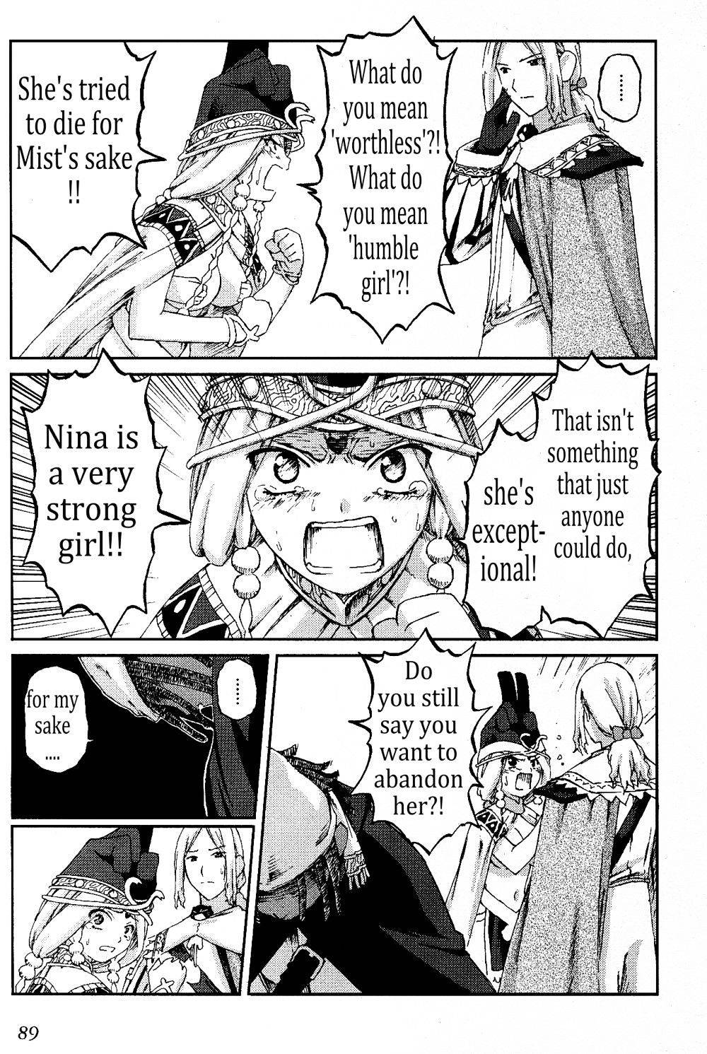 Knights - Chapter 22 : A Girl's Battle