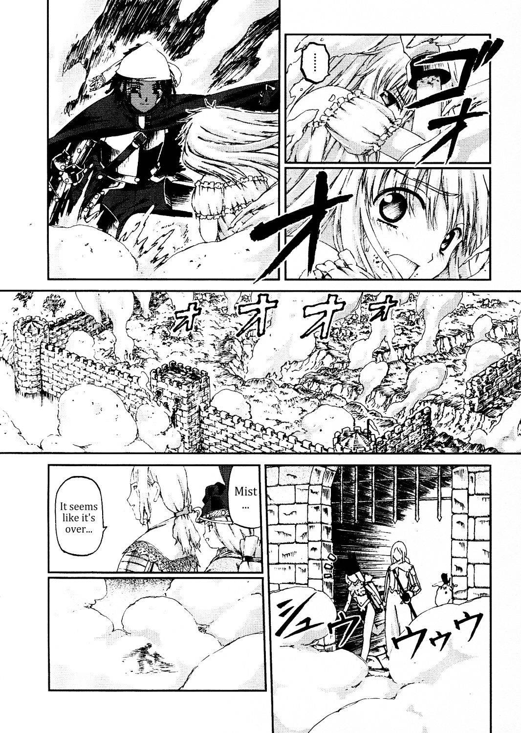 Knights - Chapter 24 : Minnesang Of The Knight And The Witch