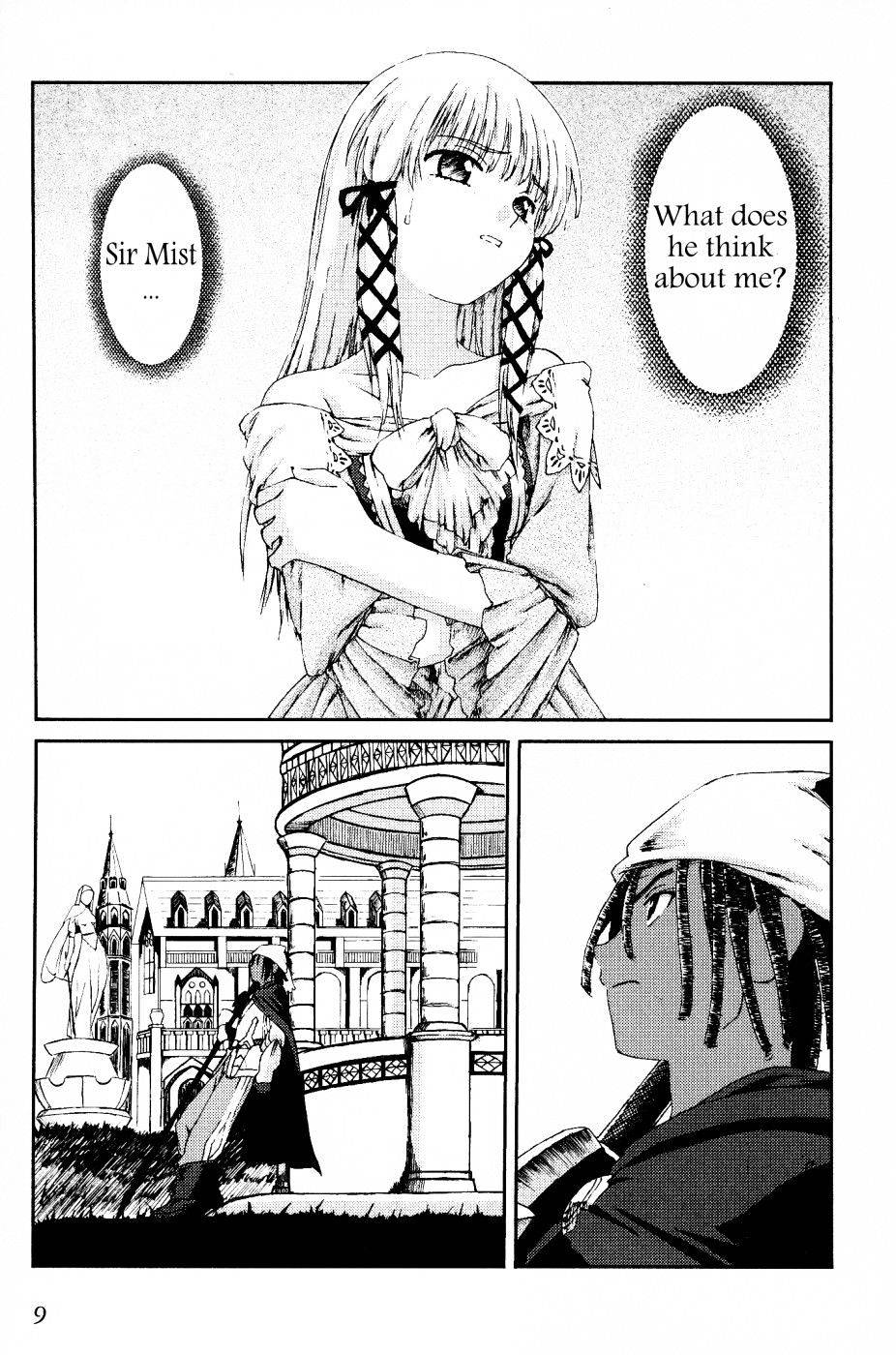 Knights - Chapter 21 : Omen