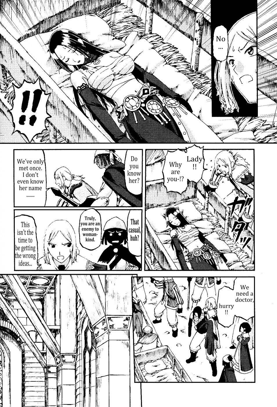 Knights - Chapter 21 : Omen