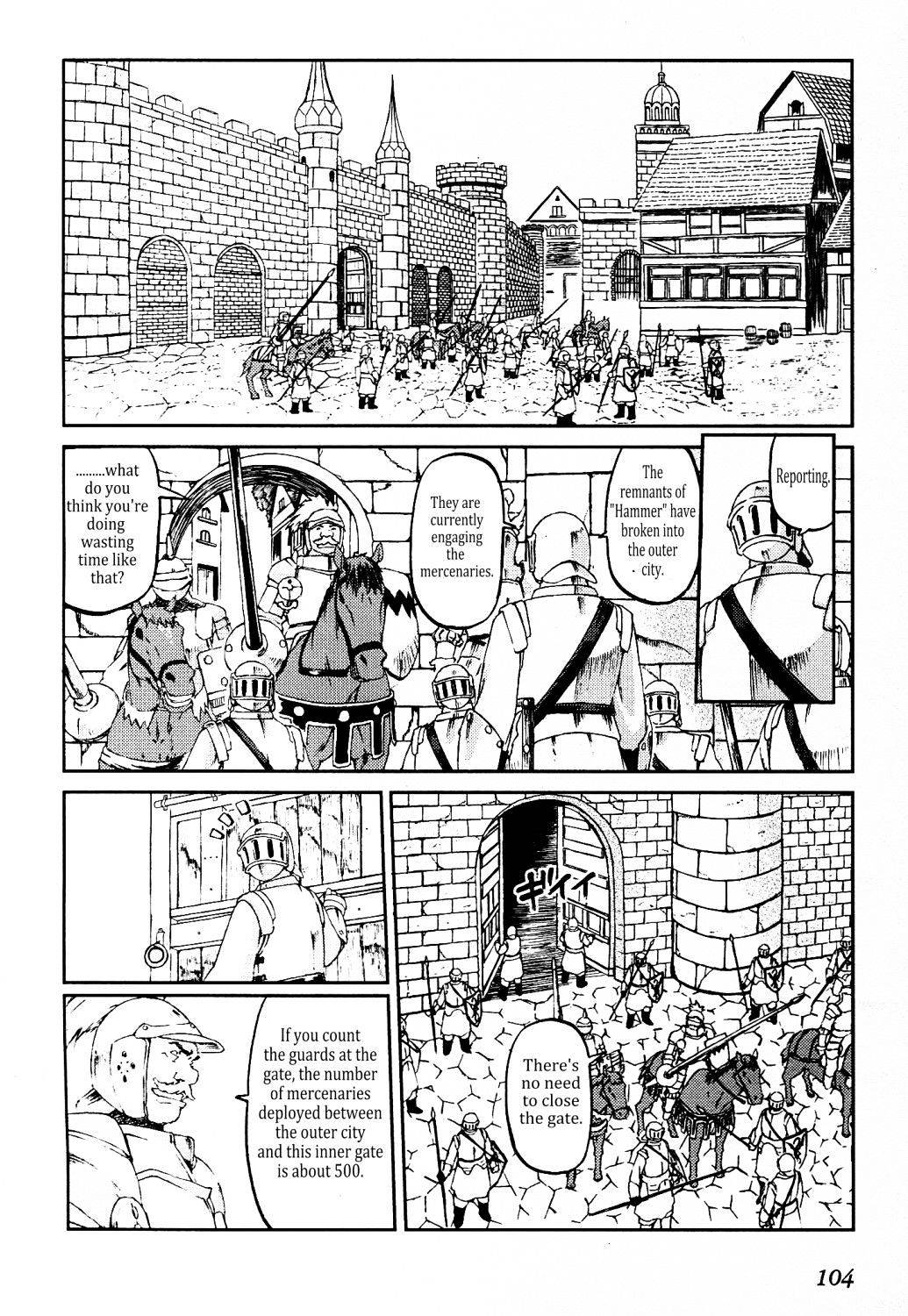 Knights - Chapter 23 : A Man's Battle