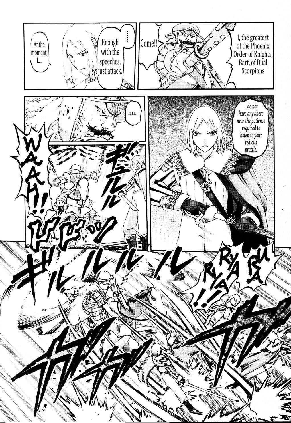 Knights - Chapter 23 : A Man's Battle