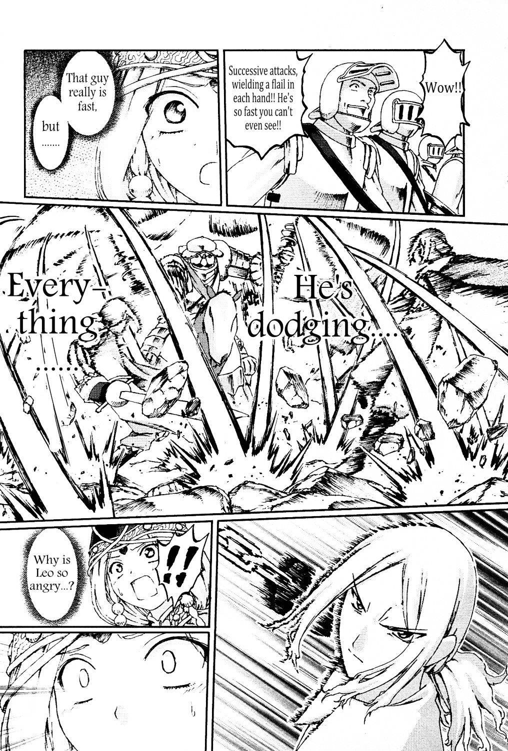 Knights - Chapter 23 : A Man's Battle