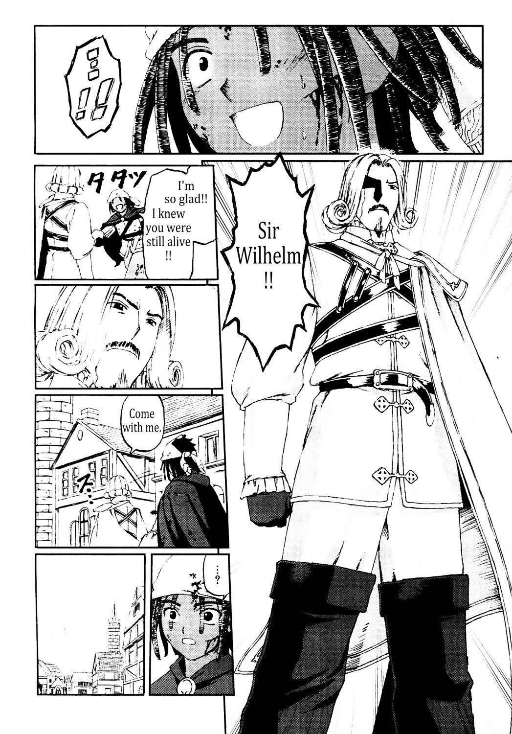 Knights - Chapter 23 : A Man's Battle