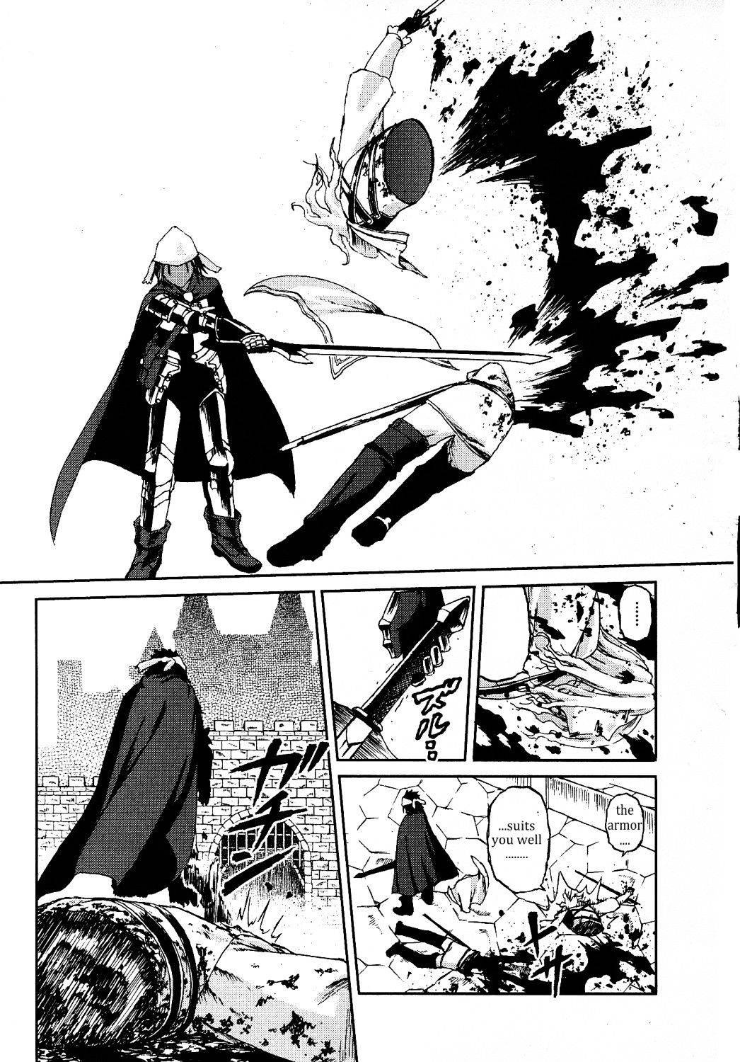 Knights - Chapter 23 : A Man's Battle