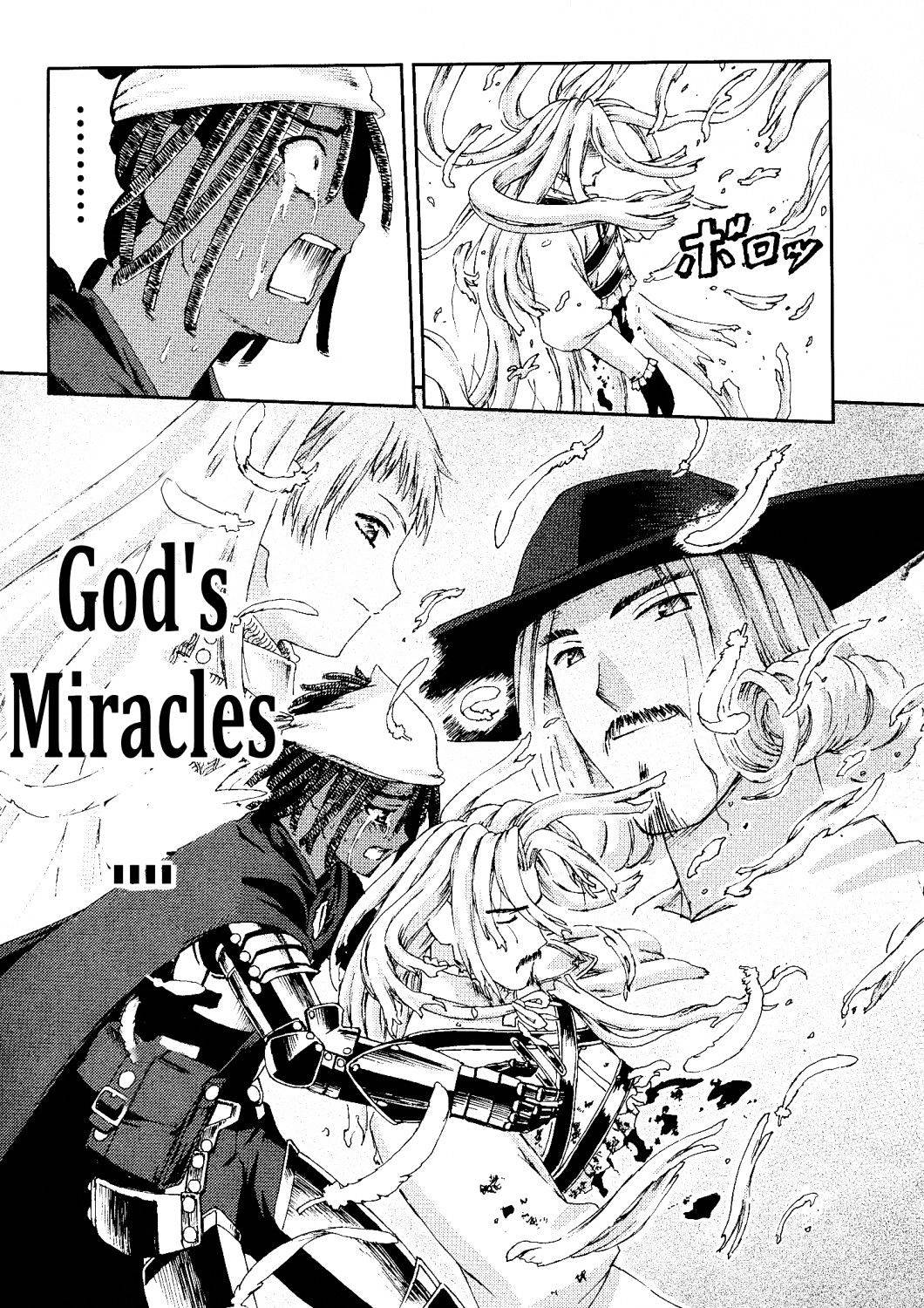 Knights - Chapter 23 : A Man's Battle