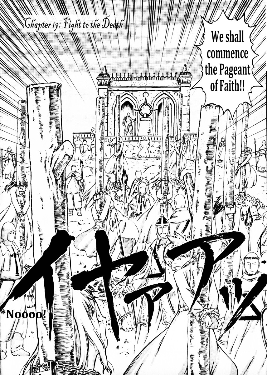 Knights - Chapter 19 : Fight To The Death