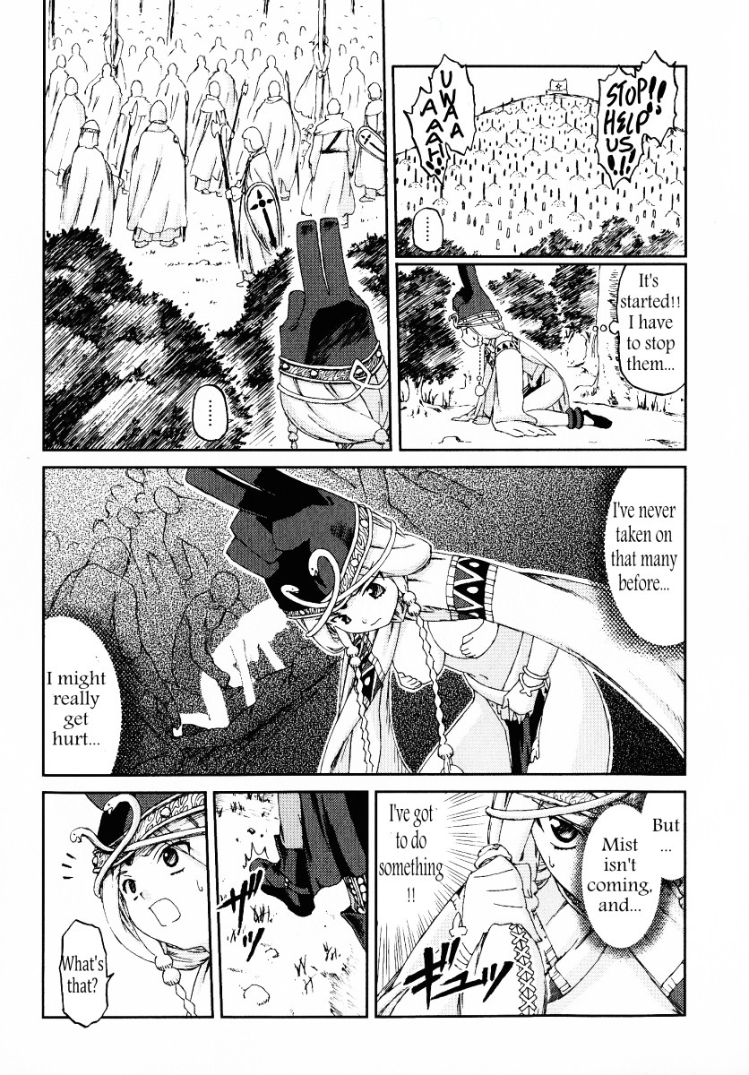 Knights - Chapter 19 : Fight To The Death