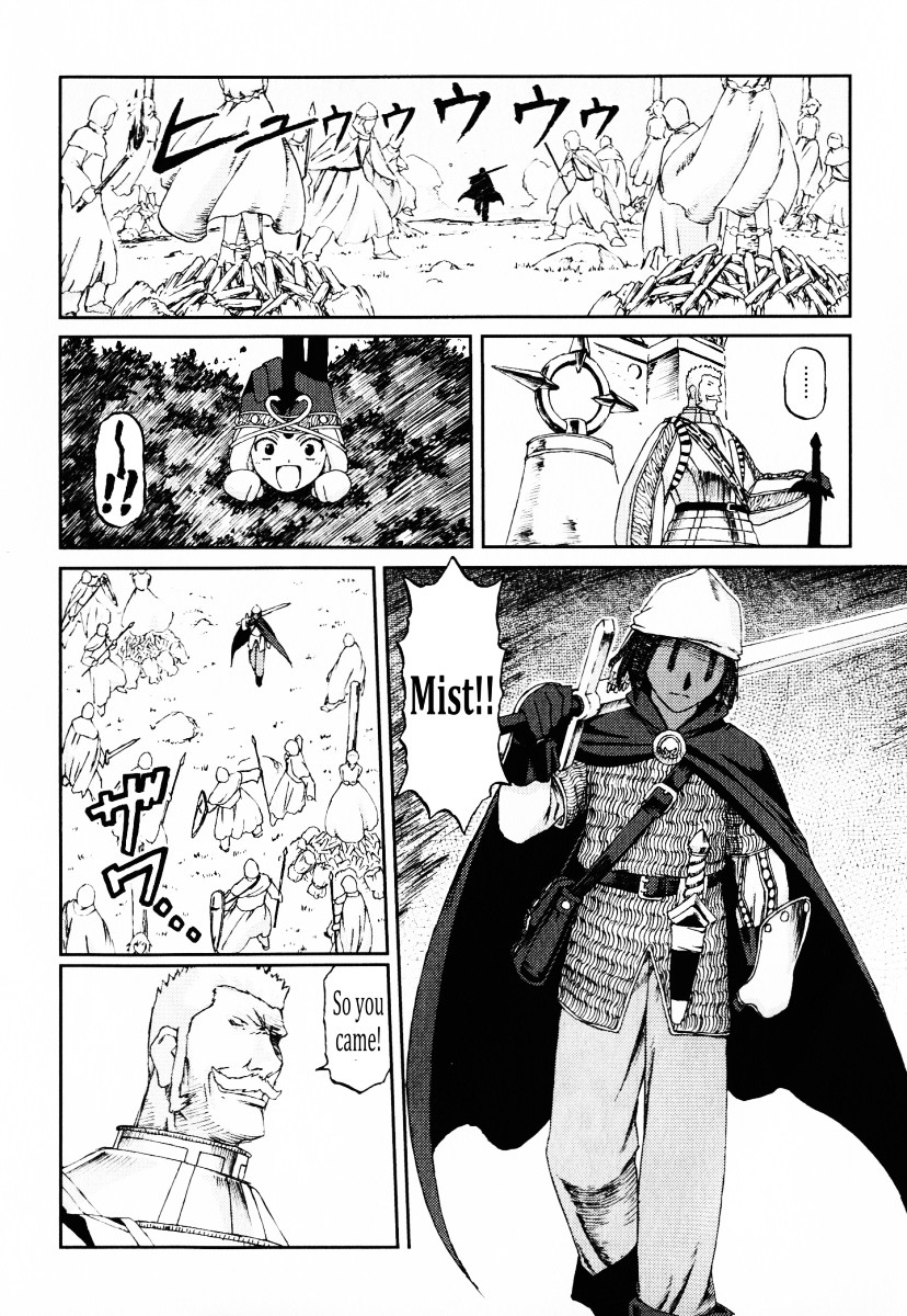 Knights - Chapter 19 : Fight To The Death