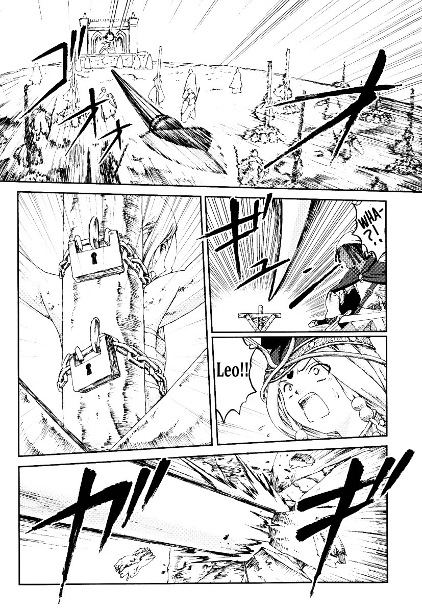 Knights - Chapter 19 : Fight To The Death