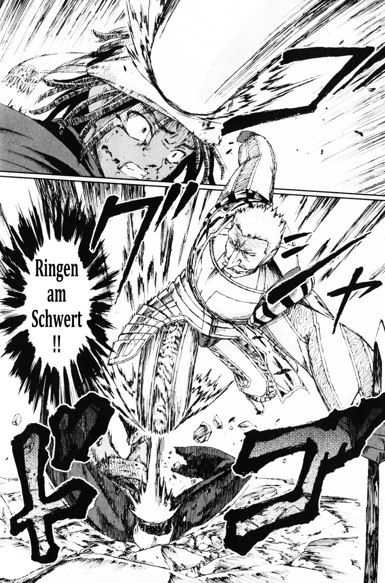 Knights - Chapter 19 : Fight To The Death