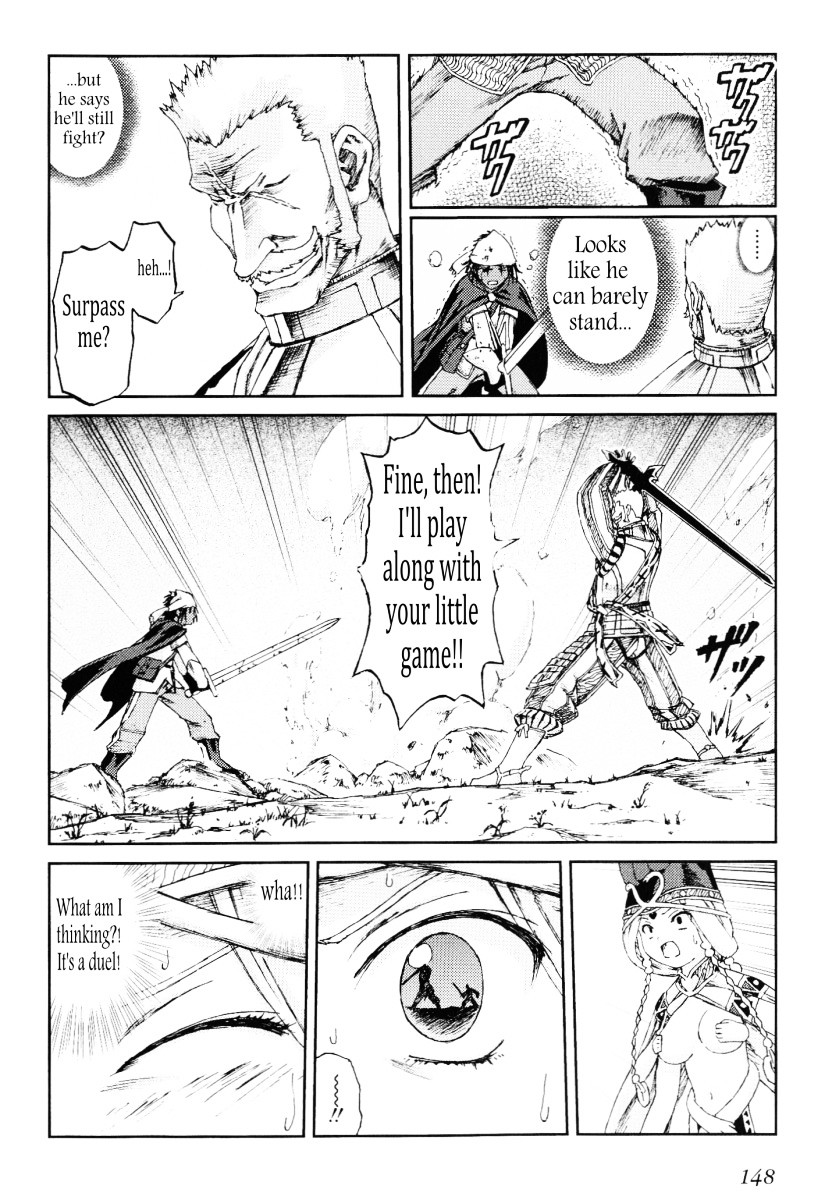 Knights - Chapter 19 : Fight To The Death