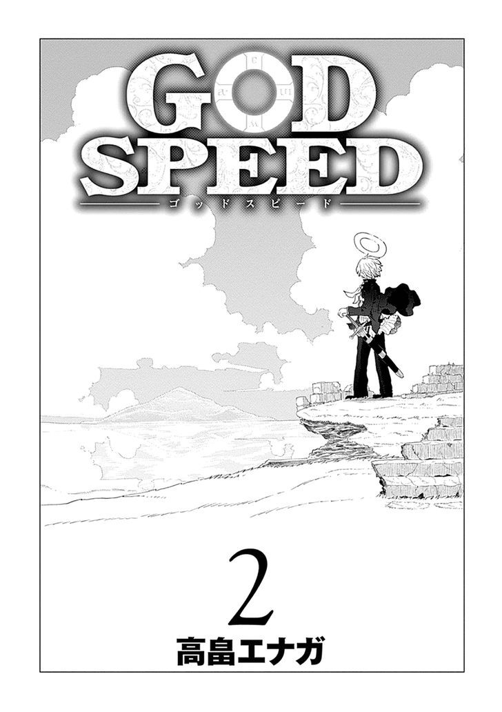 Godspeed - Vol.2 Chapter 6 : Gravity