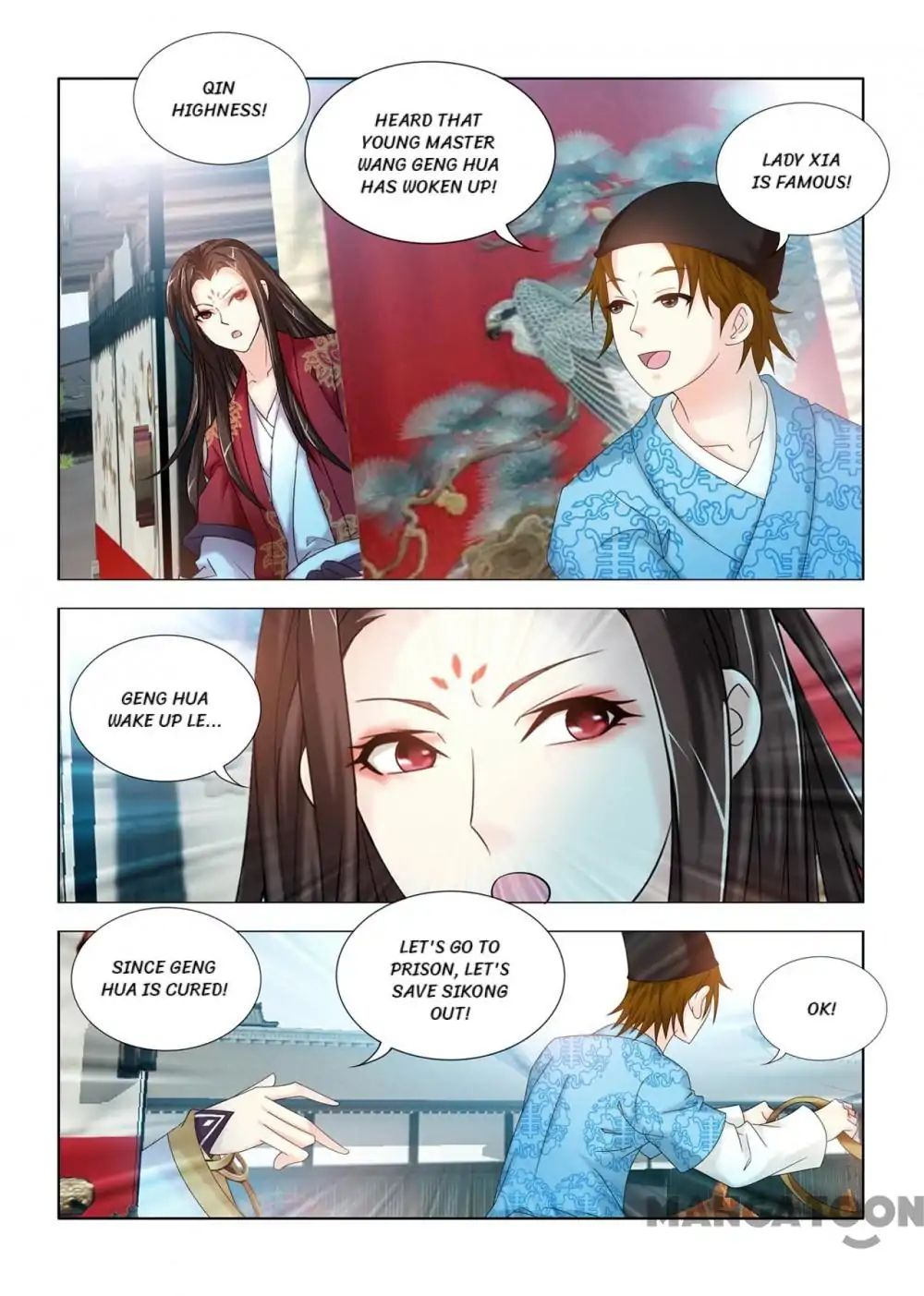 Medical God's Hand - Chapter 106