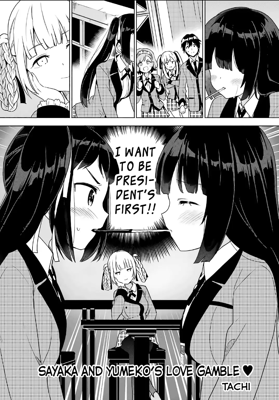 Kakegurui - Yorozu: Official Comic Anthology - Chapter 4: Sayaka And Yumeko's Love Gamble (Tachi)