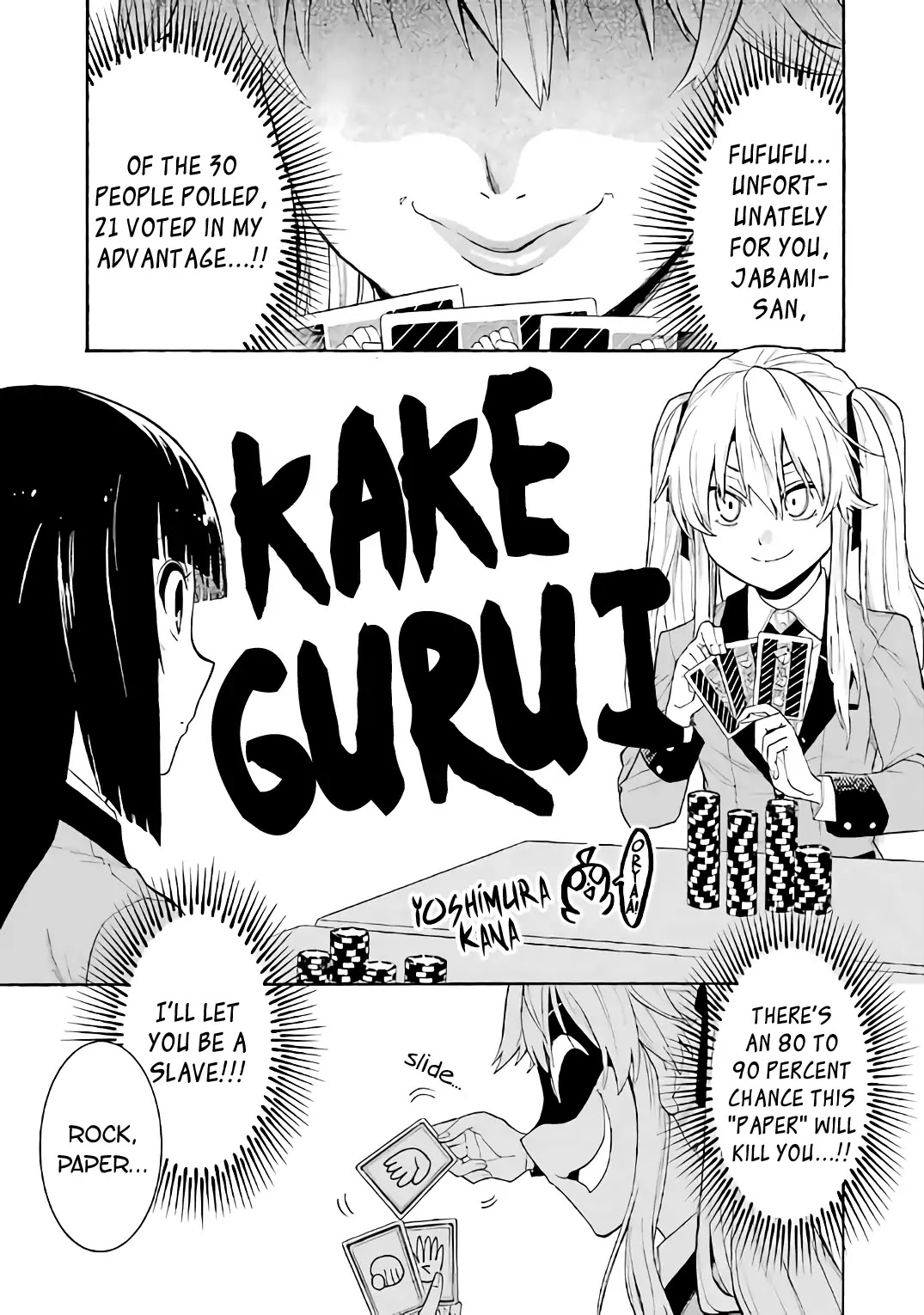 Kakegurui - Yorozu: Official Comic Anthology - Chapter 1: Kakegurui (Kana Yoshimura)