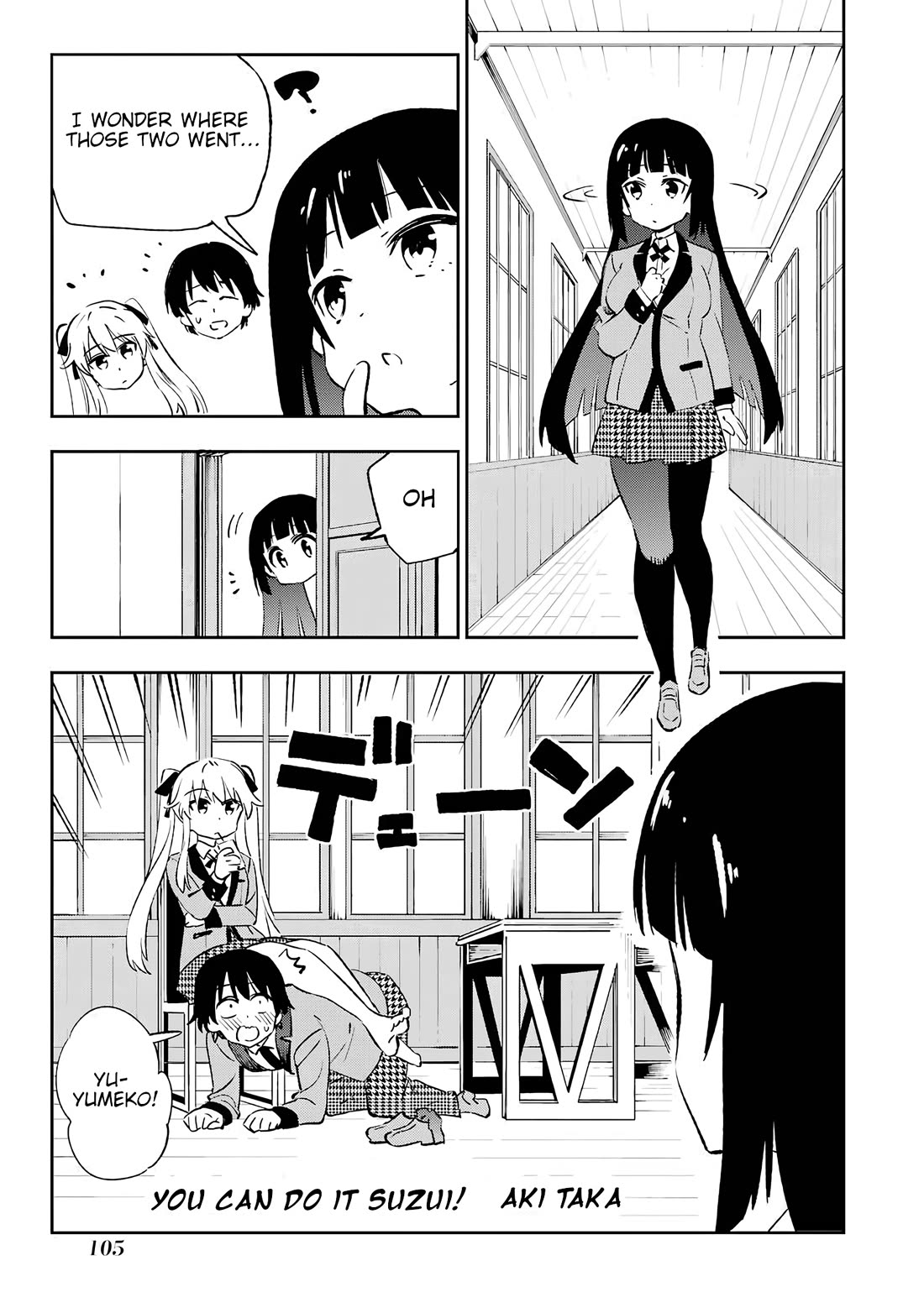 Kakegurui - Yorozu: Official Comic Anthology - Chapter 10: You Can Do It Suzui!