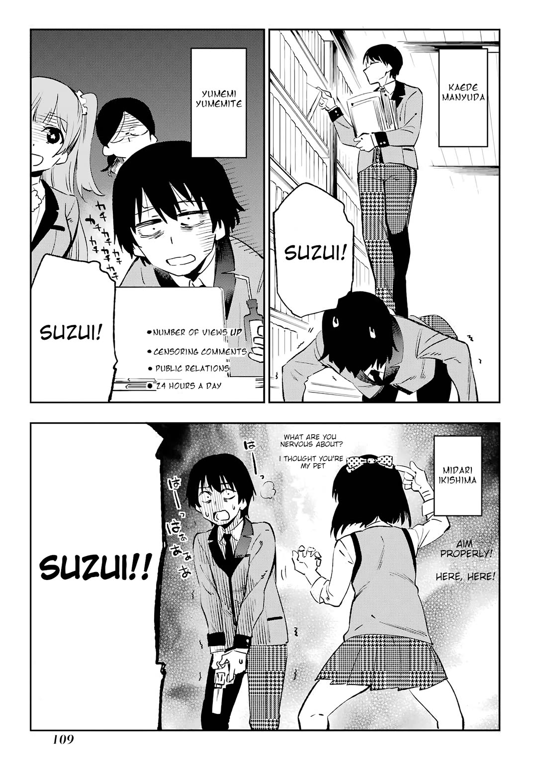 Kakegurui - Yorozu: Official Comic Anthology - Chapter 10: You Can Do It Suzui!