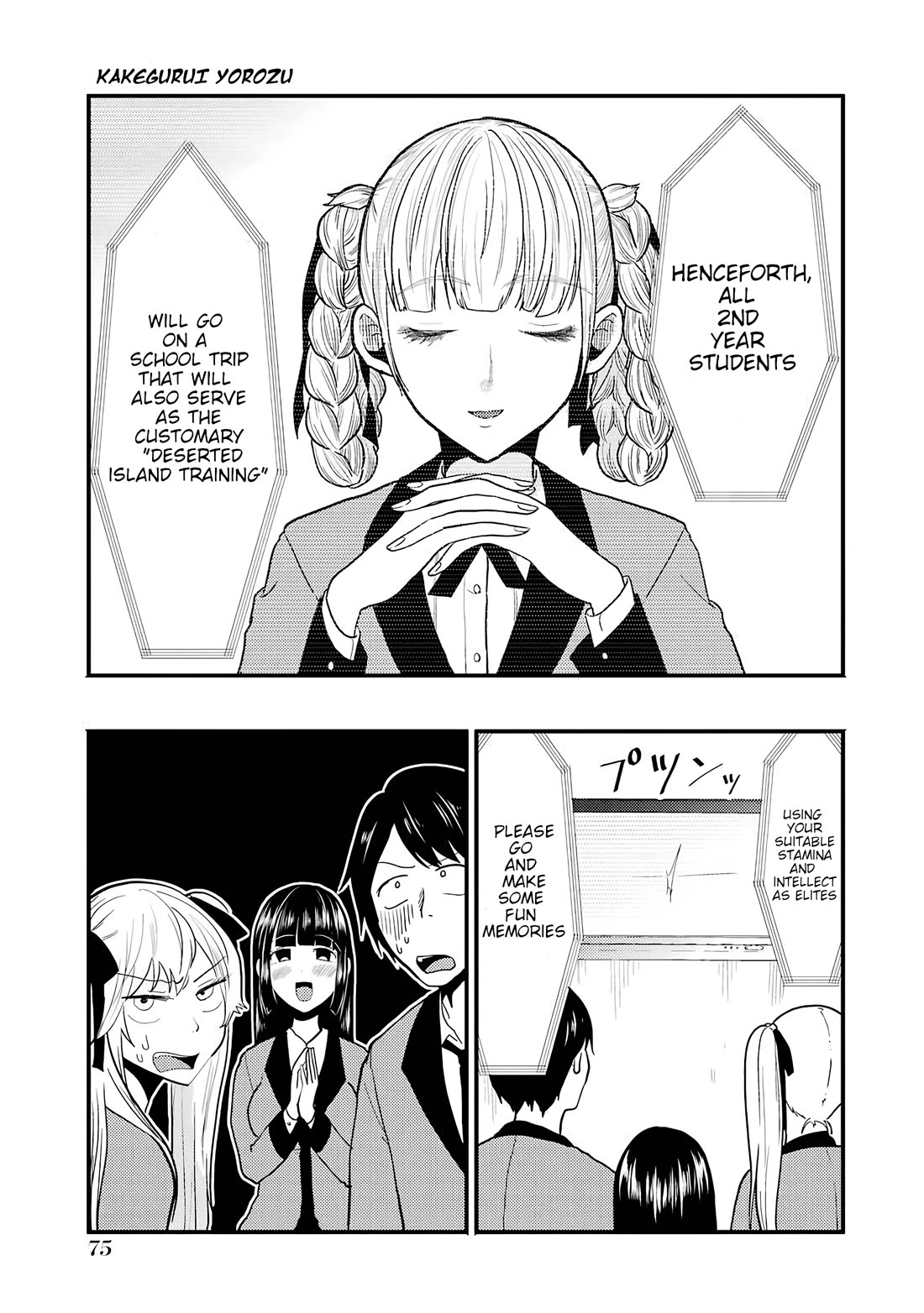 Kakegurui - Yorozu: Official Comic Anthology - Chapter 7: Desert Island Life Full Of Kakegurui Thrills