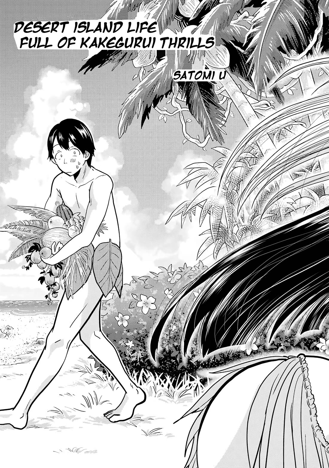 Kakegurui - Yorozu: Official Comic Anthology - Chapter 7: Desert Island Life Full Of Kakegurui Thrills